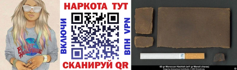Где купить наркотики Белорецк COCAIN Alpha-PVP Меф