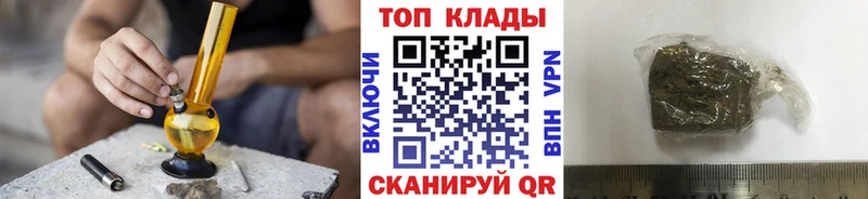 APVP Белорецк