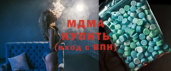 кокаин перу Алексин