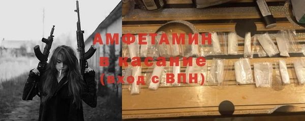 2c-b Алзамай