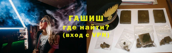 кокаин перу Алексин