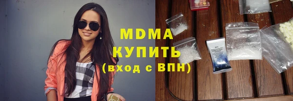 2c-b Алзамай