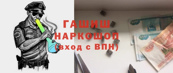 2c-b Алзамай