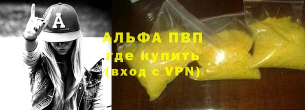 jwh Ростов