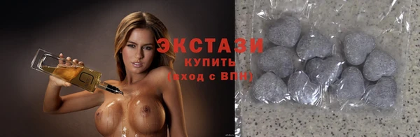 jwh Ростов