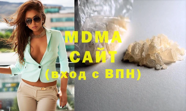 2c-b Алзамай