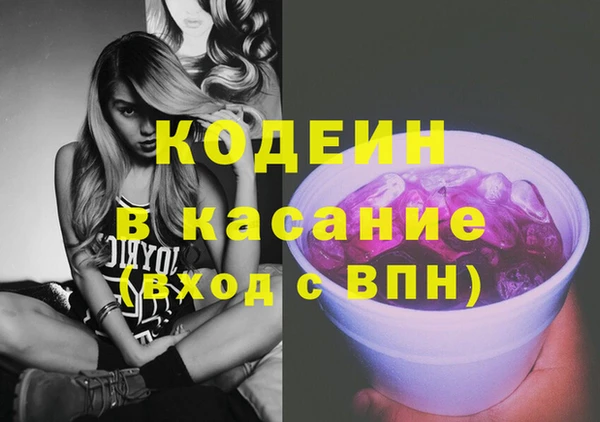 кокаин перу Алексин