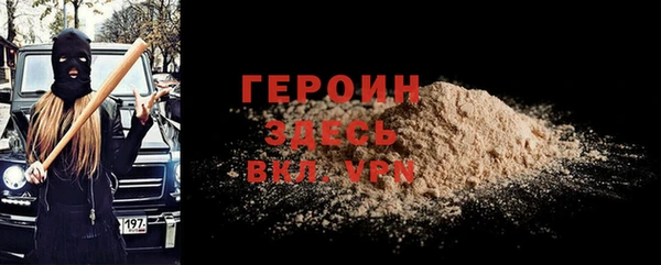 метадон Алексеевка