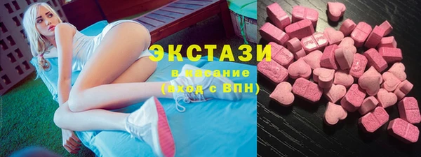 кокаин перу Алексин